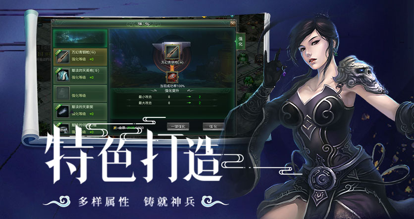 星辰变归来十年星辰，不忘初心