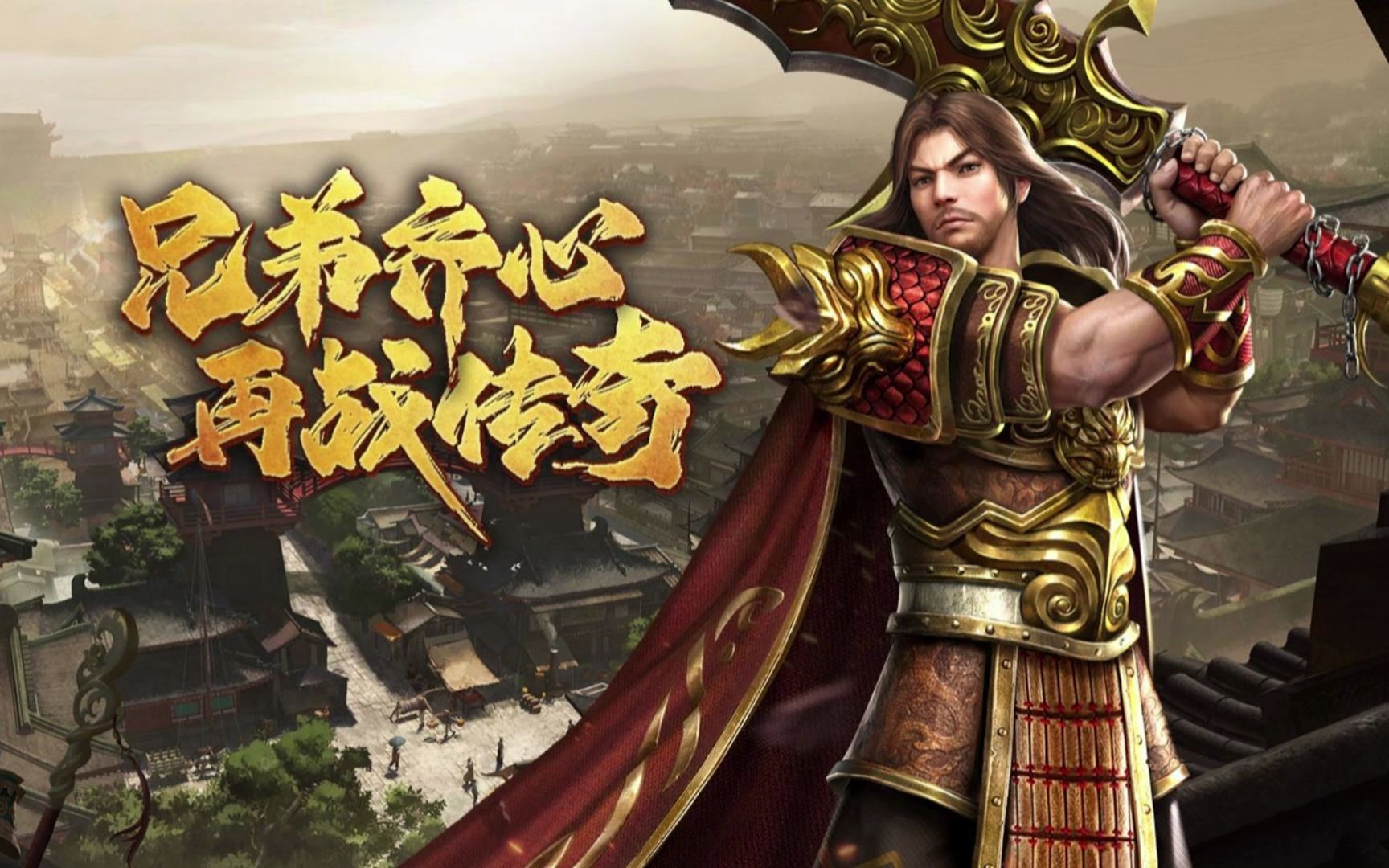 ​传世无双：元神合击版本全解析，战法道三职业强度与最佳元神搭配推荐