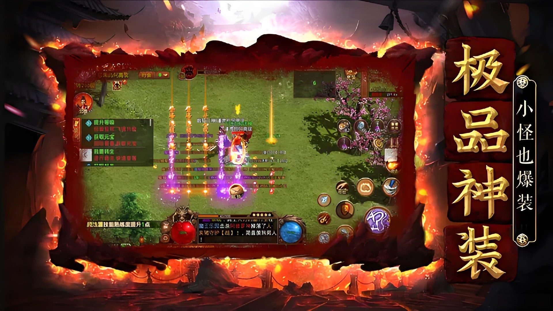 传世无双攻略：元神觉醒战力翻倍，九种流派搭配实战解析