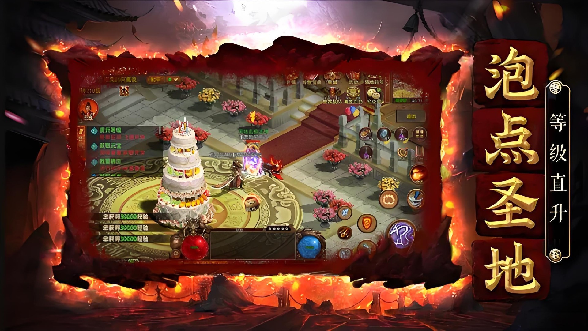 传世无双攻略：元神搭配与副本通关全解析，新手逆袭必备